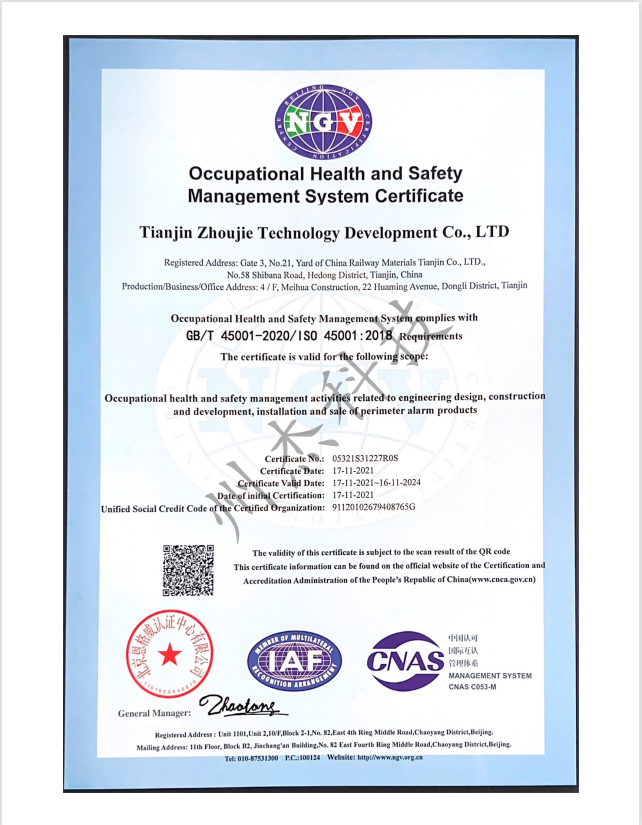 Occupational Health and Safety
